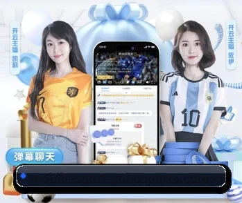 走进YOBO体育,发现更多生活灵感 - 体育资讯内容服务